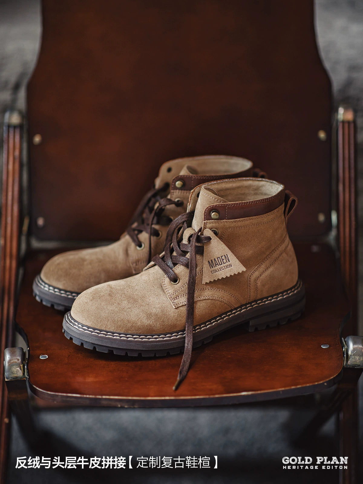 Madden Vintage Leather Martin Boots