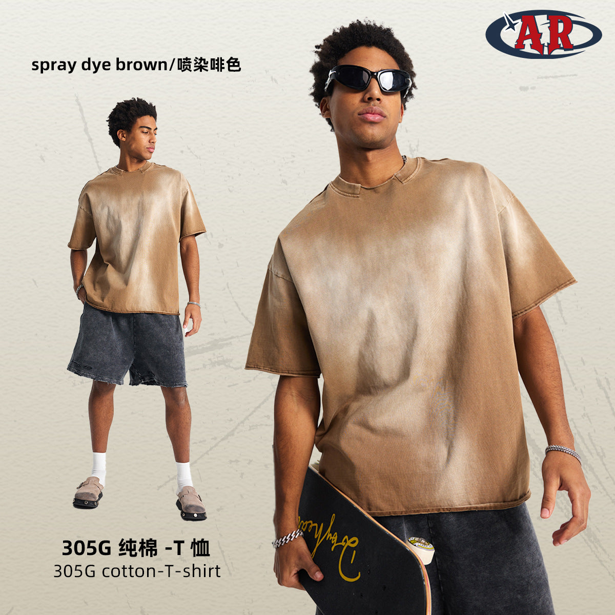 ARTIE Collar Loose Edge Spray Dye Old Tee