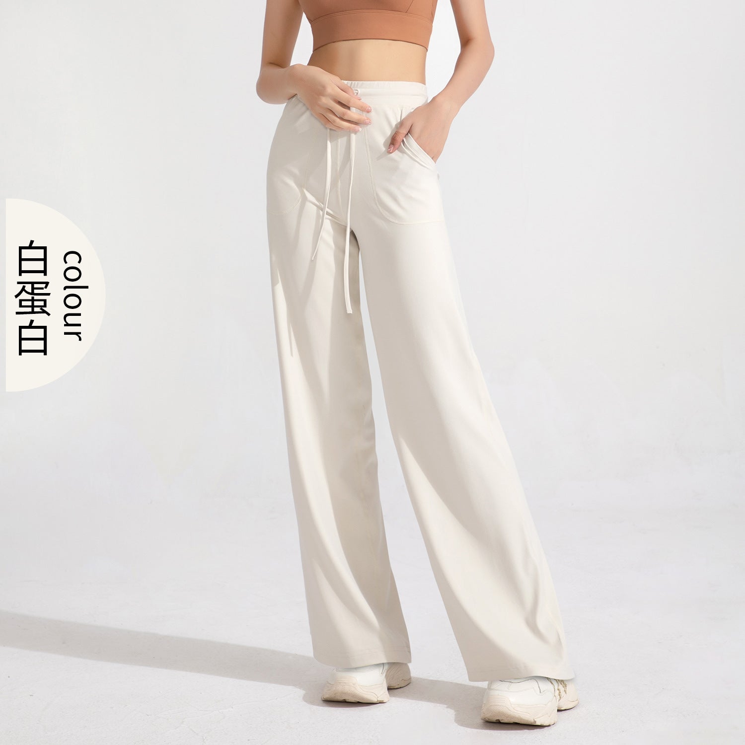 Athena Lulu High Waist Loose Skinny Pocket Wide Leg Yoga Pants