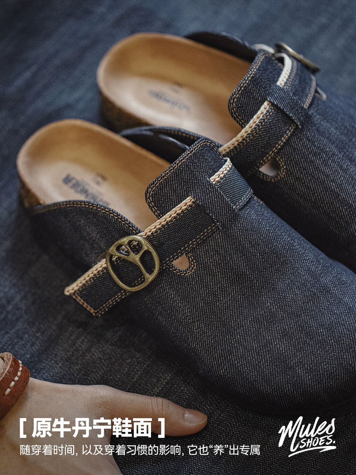 Madden Casual Breathable Denim Versatile Outer Bag Head Slippers