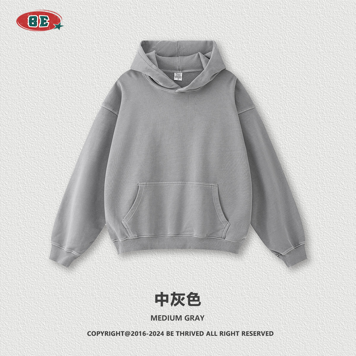 BE Terry Washed Sweater Sweatpants Sports Style Suit