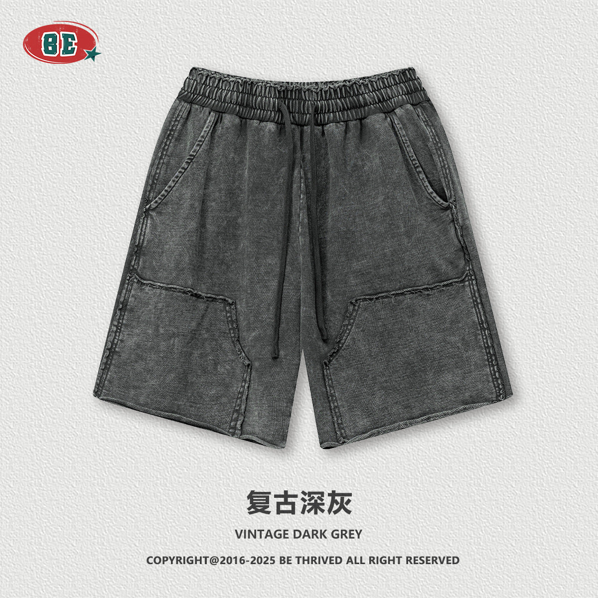 BE Batik Whitening Splicing 100% Cotton Shorts