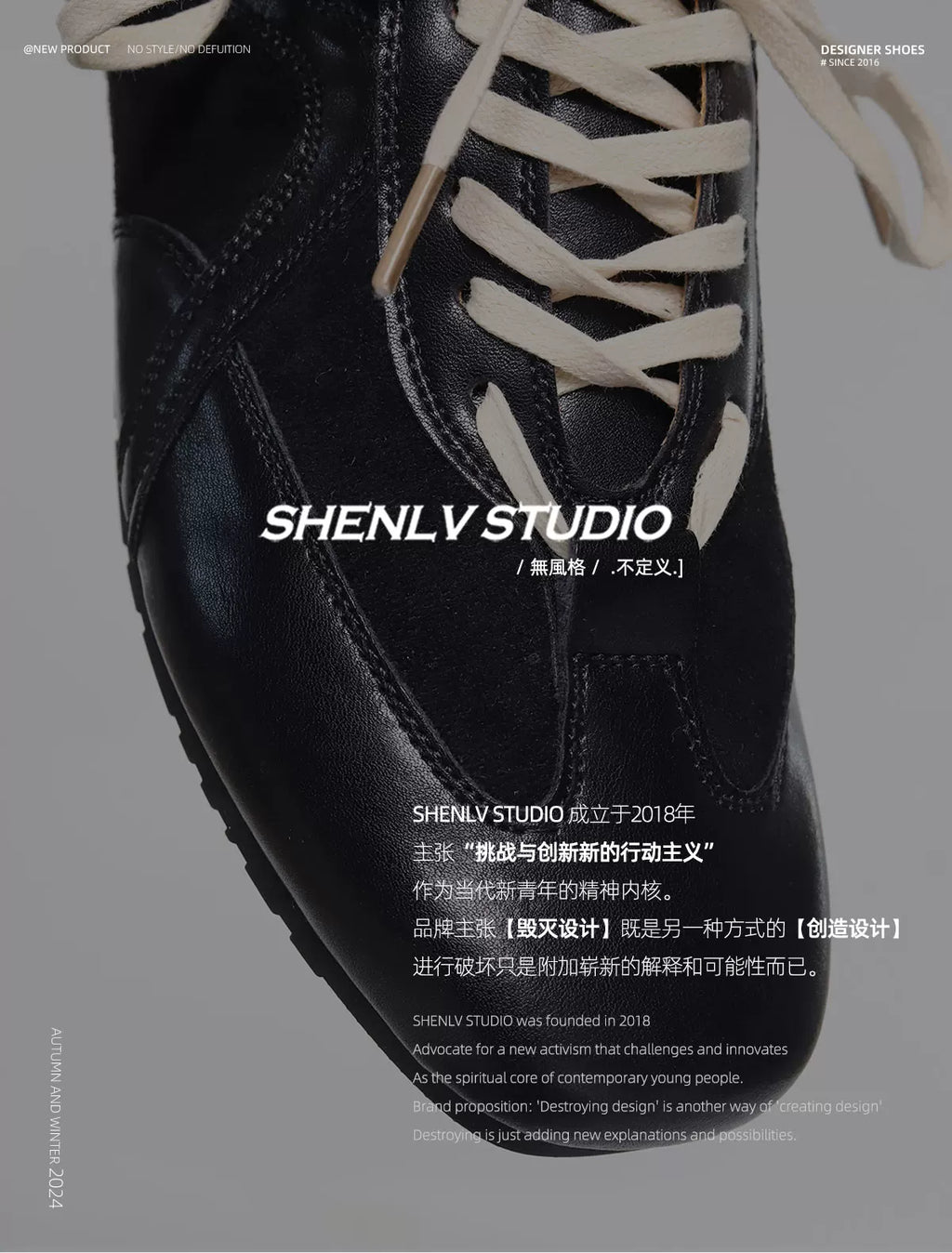 SHENLV STUDIO Contrast Color Lace-up Square Head Retro German Training Shoes Sneakers