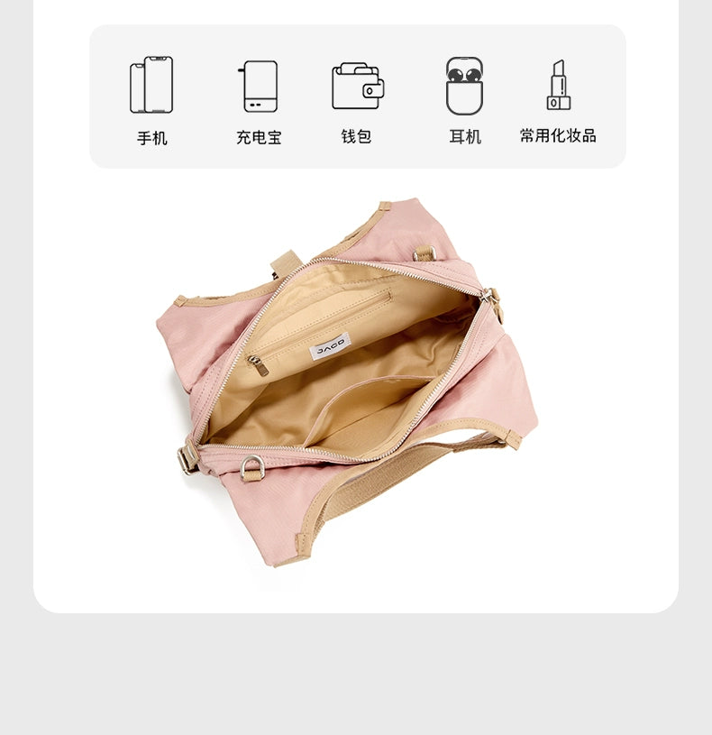 JACD Niche Shoulder Messenger Bag
