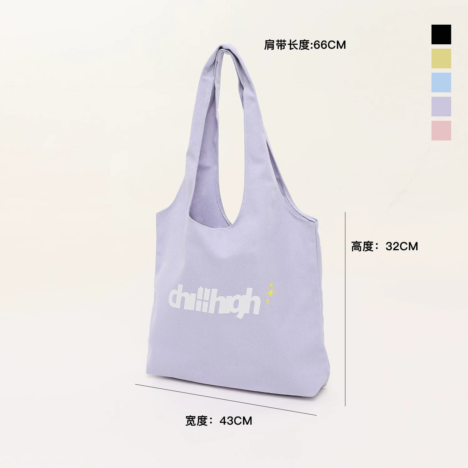 ChillHIgh Atmosphere Relaxation Casual Shoulder Canvas Bag