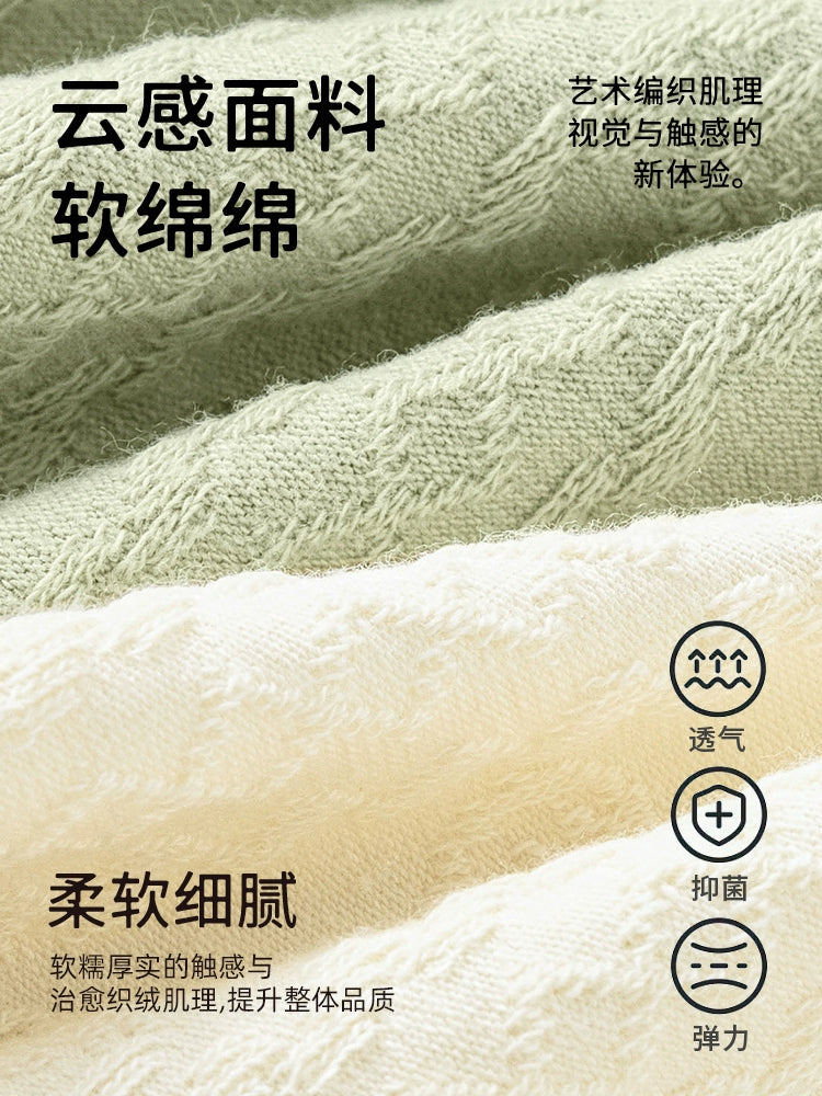 Urban Butterfly Cotton Antibacterial Extended Crotch Seamless Mid-waist Briefs