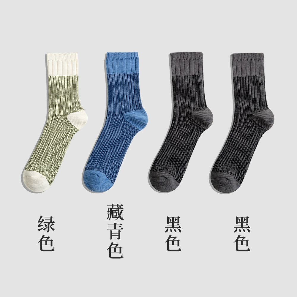 Maden Retro Contrasting Knitted Tube Socks