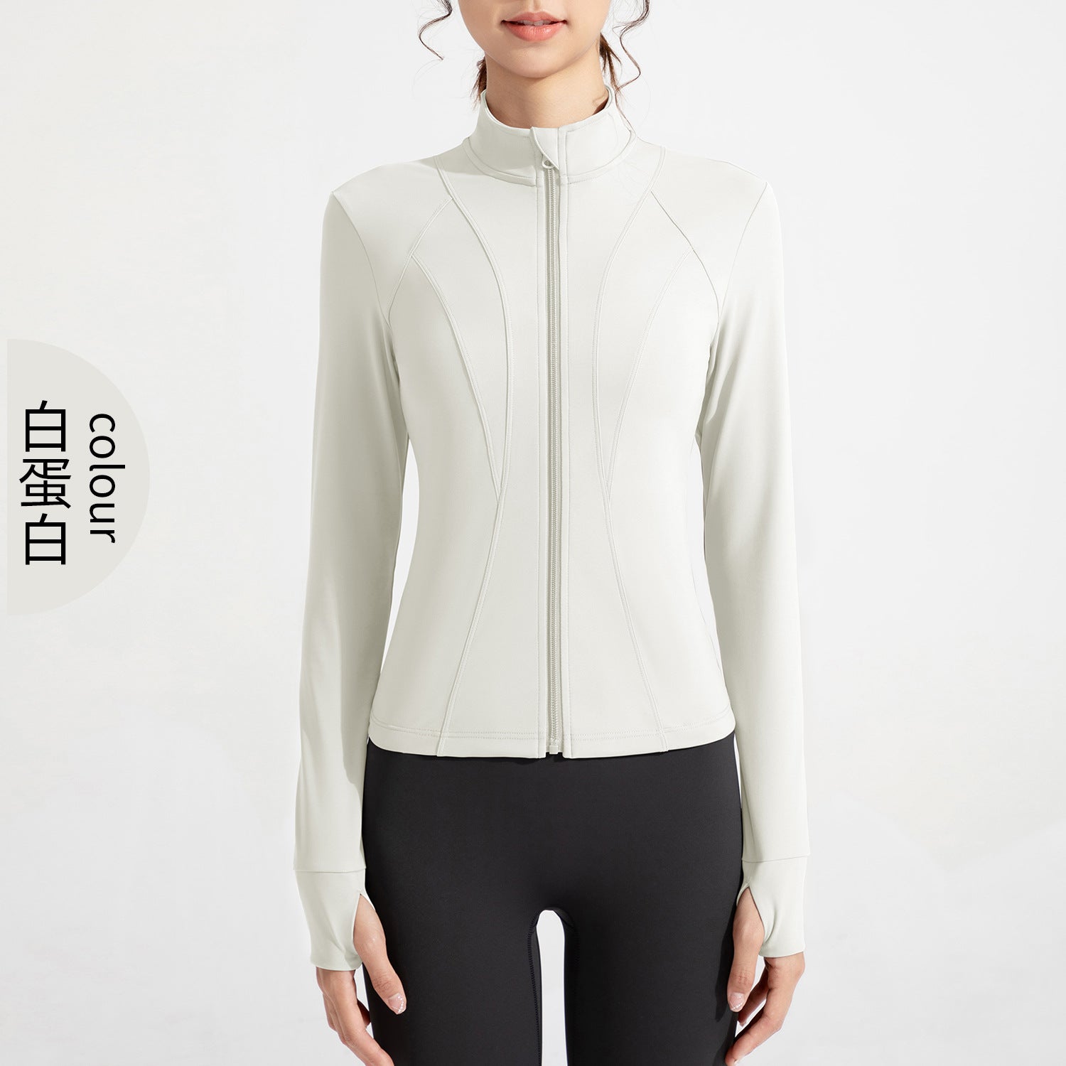 Athena Lulu Turtleneck Zip Running Gym Suit