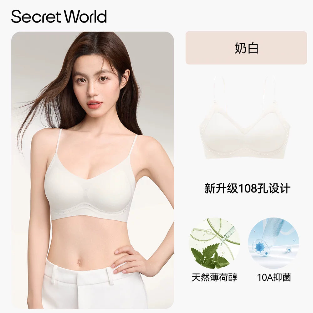 SecretWorld Small Breasts Gather Breathable Bra