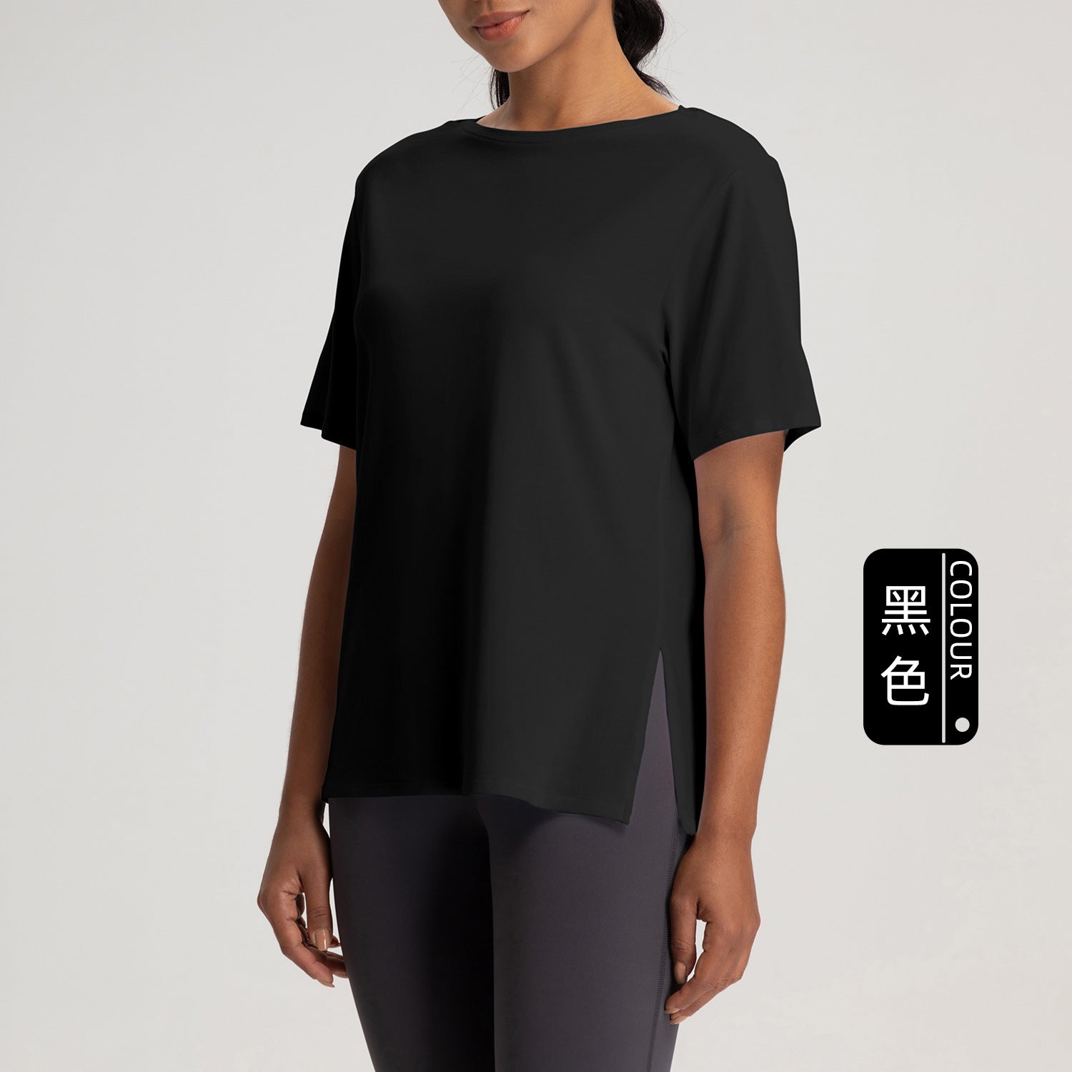 Athena Lulu Crew Neck Naked Breathable Loose Tee