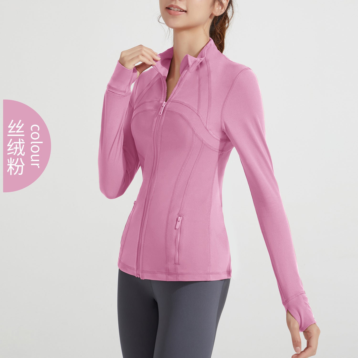 Athena Lulu Stand-up Neck Zipper Long-sleeved Yoga Suit