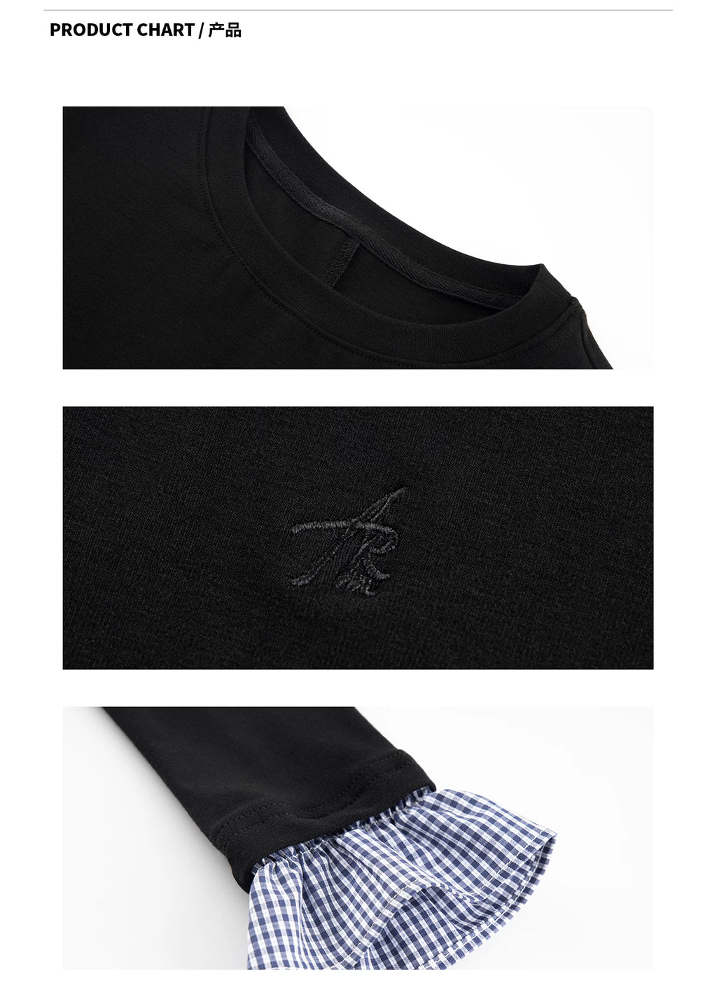 Ariseism Vintage Splicing Fake Two-piece Long Sleeve