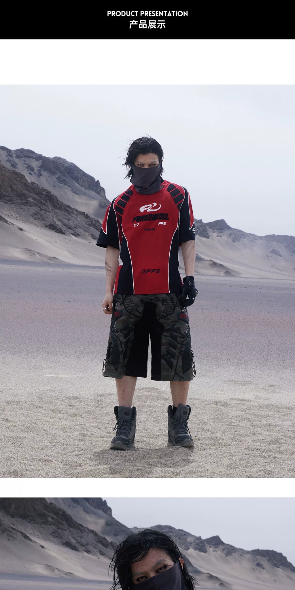 PERSONSOUL Embroidery Color Matching Sports Tee