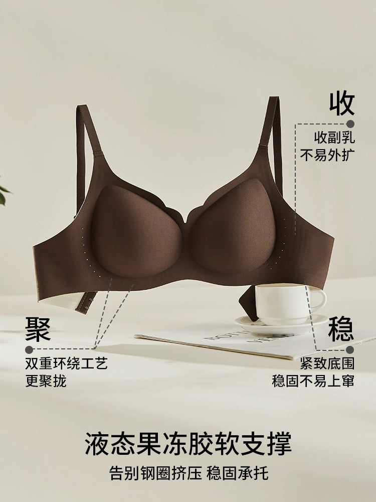 Urban Butterfly Seamless Jelly Strip Soft Support Bra Cover