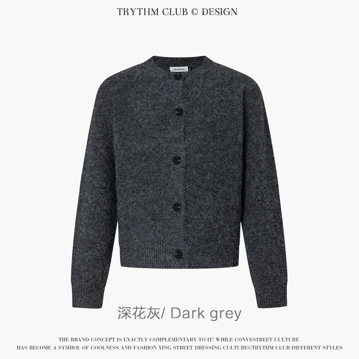 TRYTHMCLUB Simple Premium Knitted Cardigan Sweater