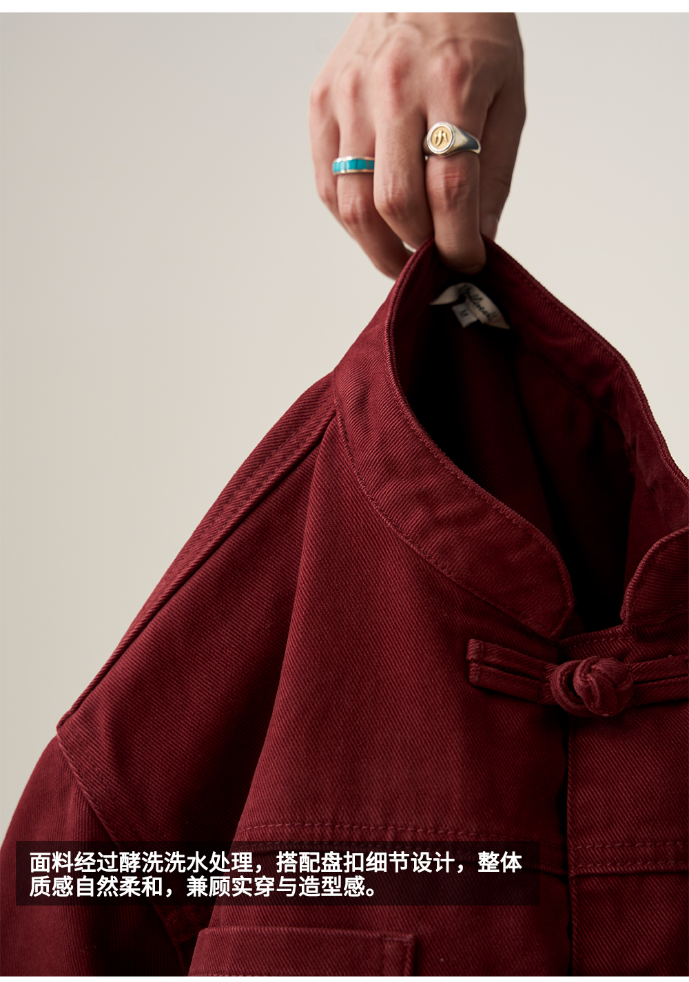 GOODLIVEABLE Vintage Button Casual Jacket