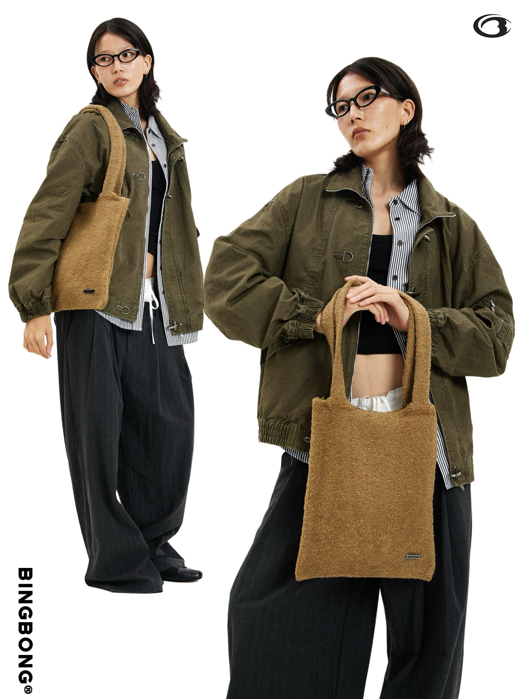 BINGBONG Korean Retro Handbag