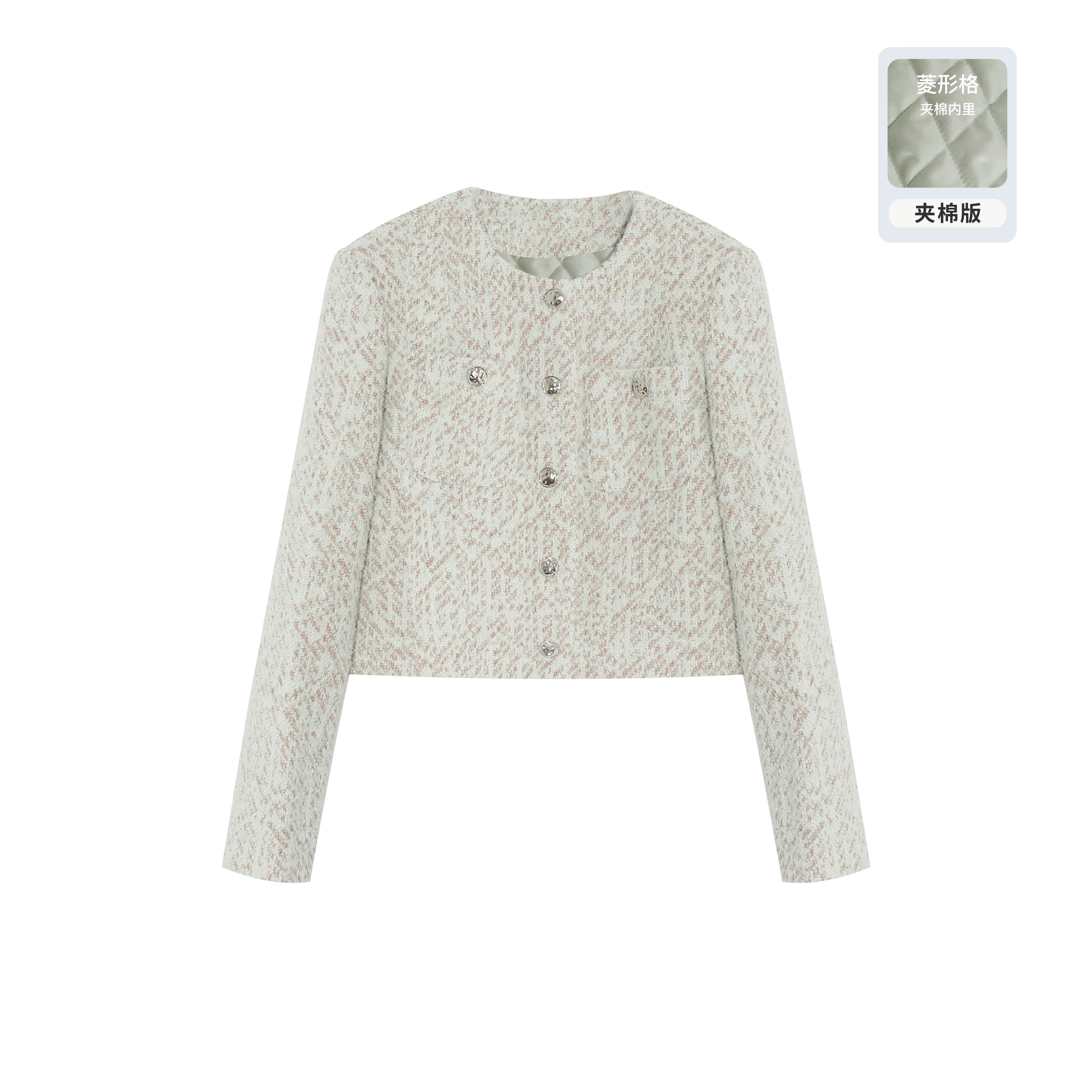 Wildberry High-end Korean Temperament Fashion Short Coat