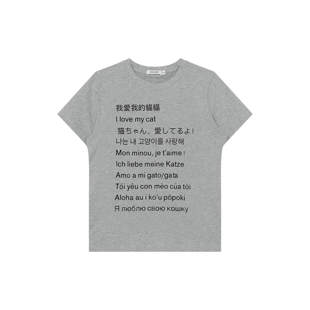 FUNKYFUN Language Slogan Front Shoulder Grinding Tee