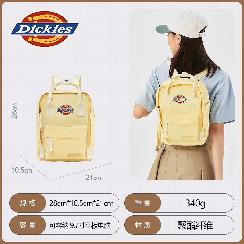 Dickies lamb plush shoulder backpack