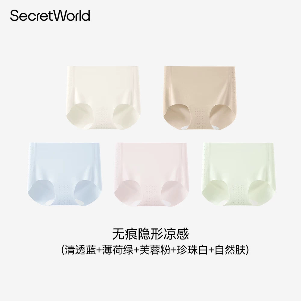 SecretWorld Seamless Breathable Panties