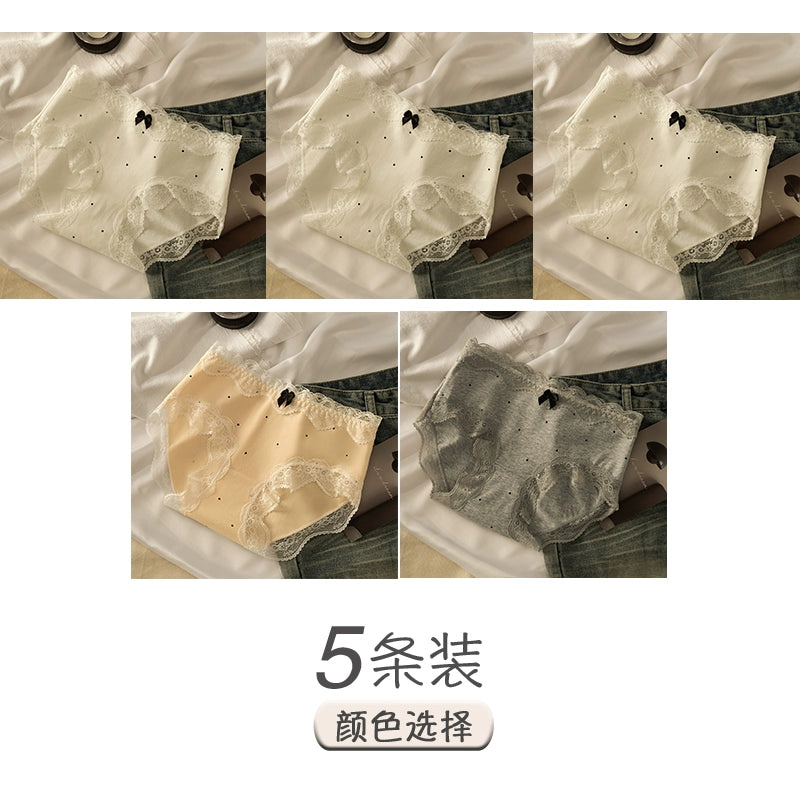 Urban Butterfly Lace Cotton Antibacterial Crotch Triangle Shorts