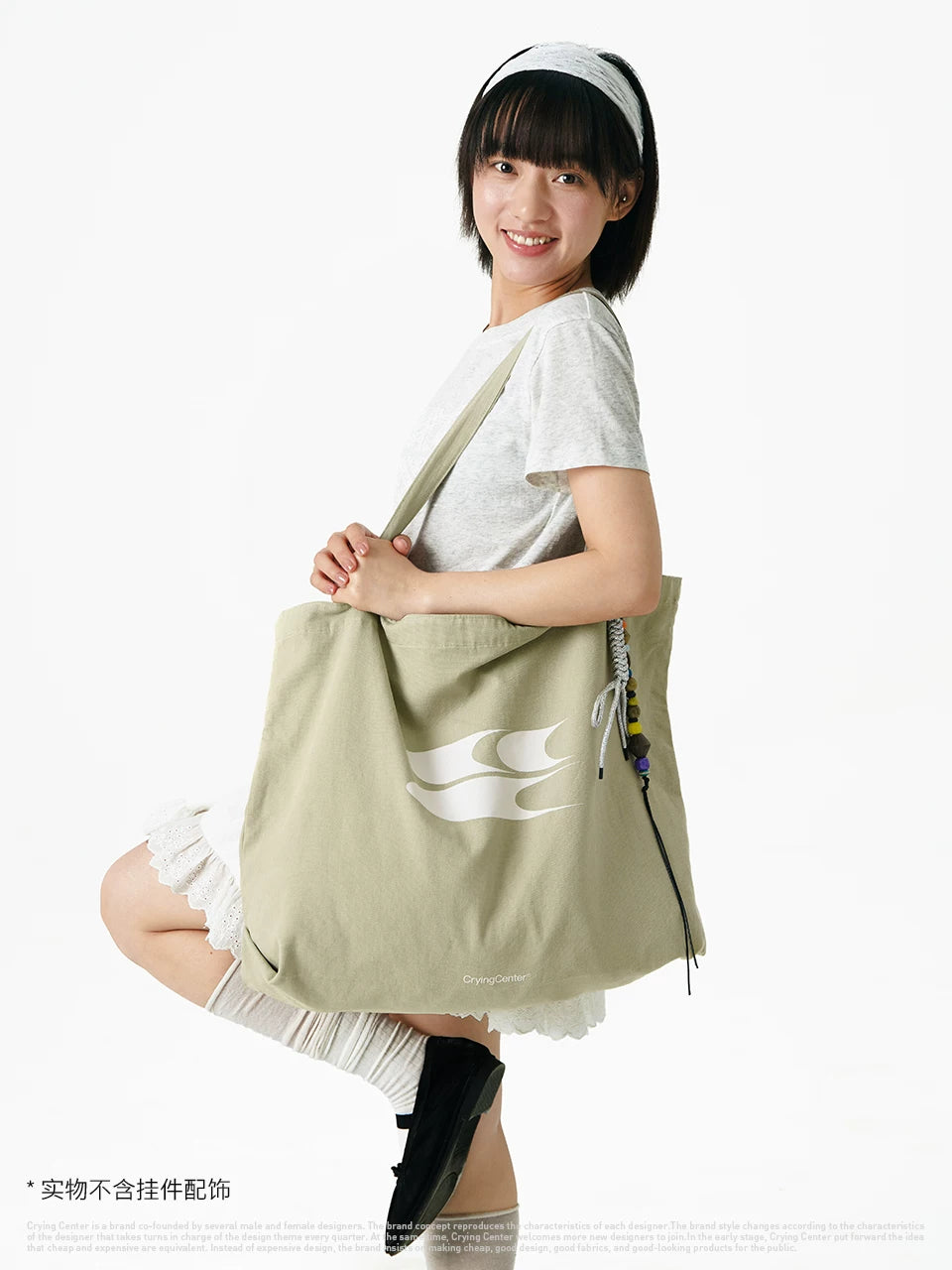 CryingCenter Large Capacity Casual Canvas Bag