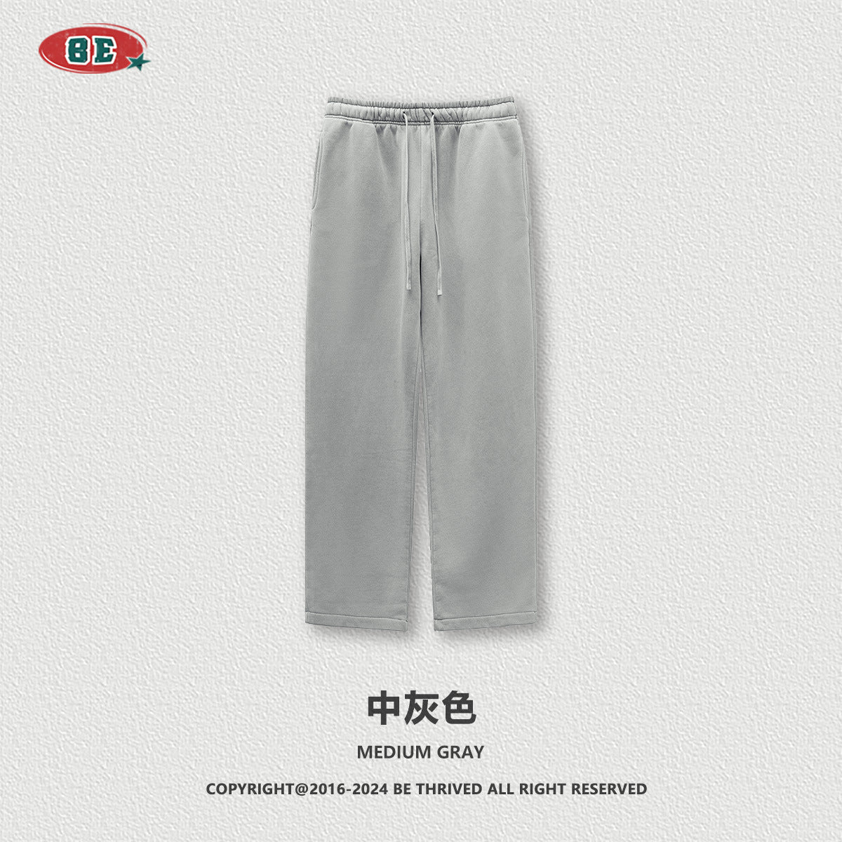 BE Casual Fleece Sports Knitted Sweatpants