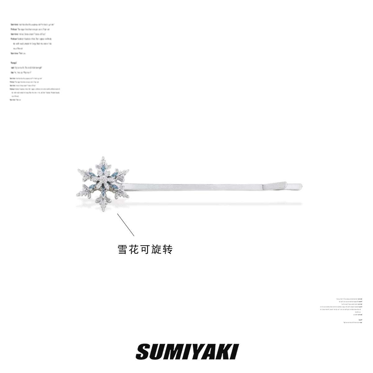 SUMIYAKI Rotating Exquisite Word Clip