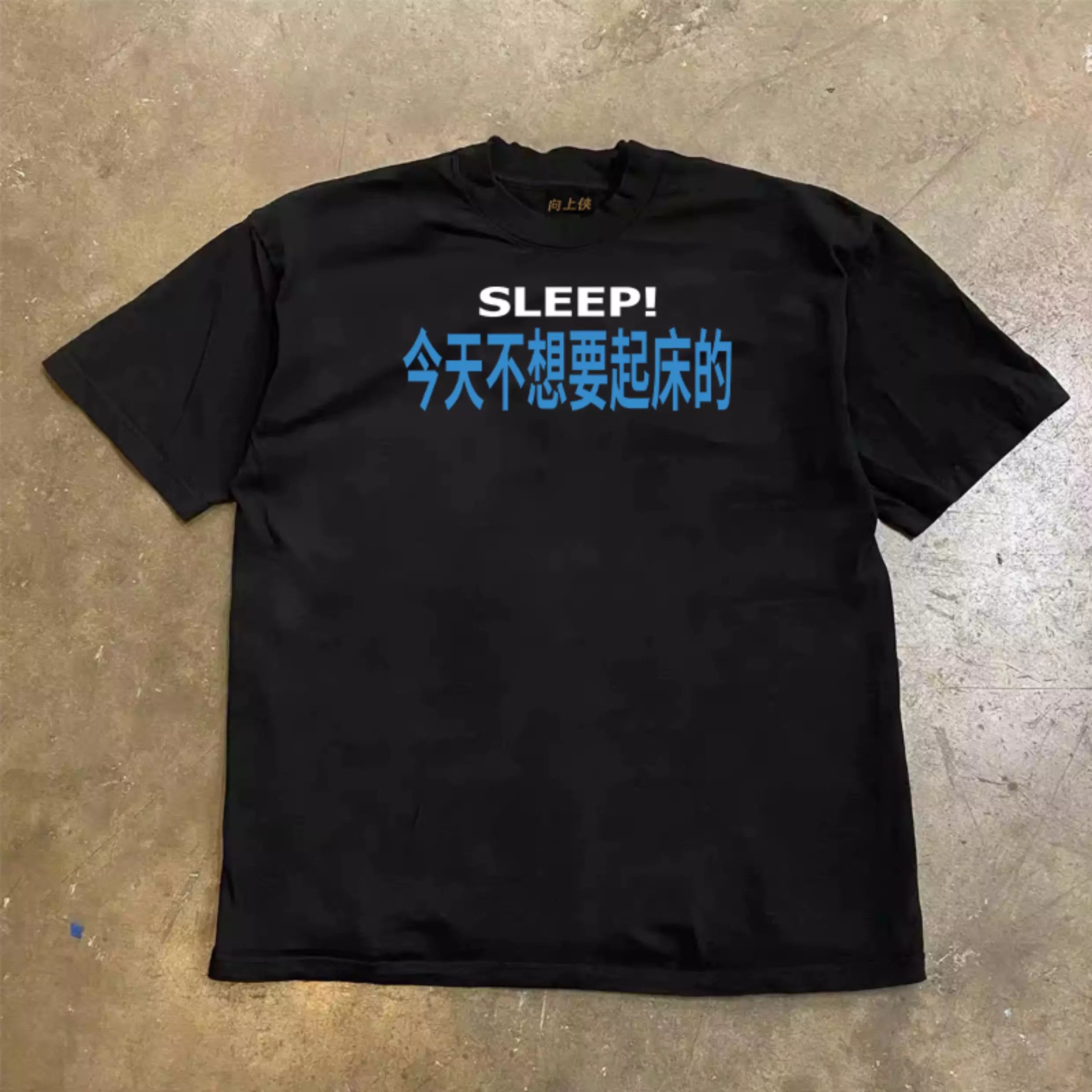 UPUPXIA Loose Casual Simple Tee