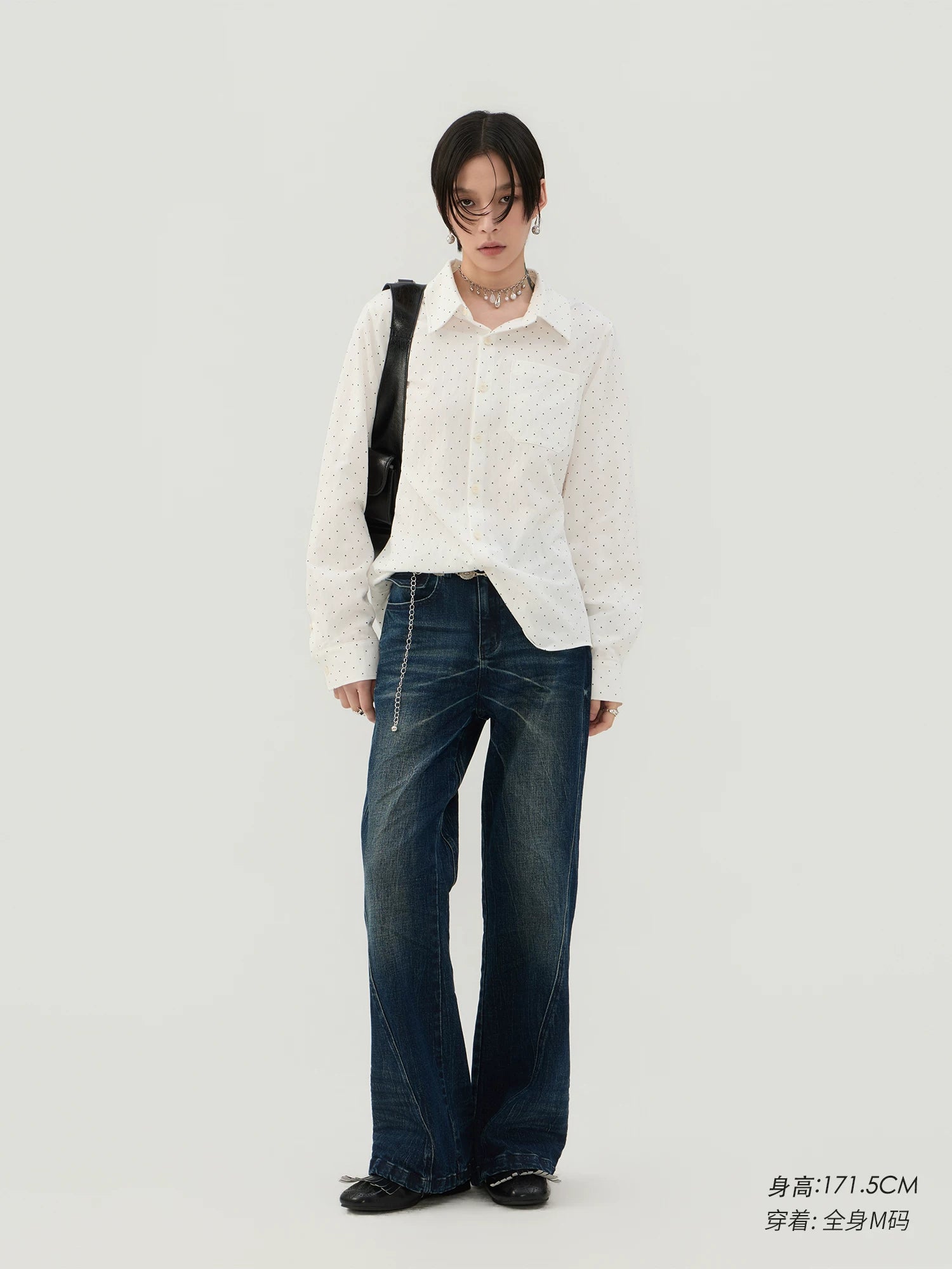 Sameuoo Front Shoulder Casual Long Sleeve Shirt