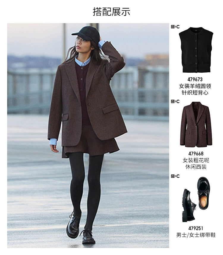 Uniqlo Casual Flared Pants