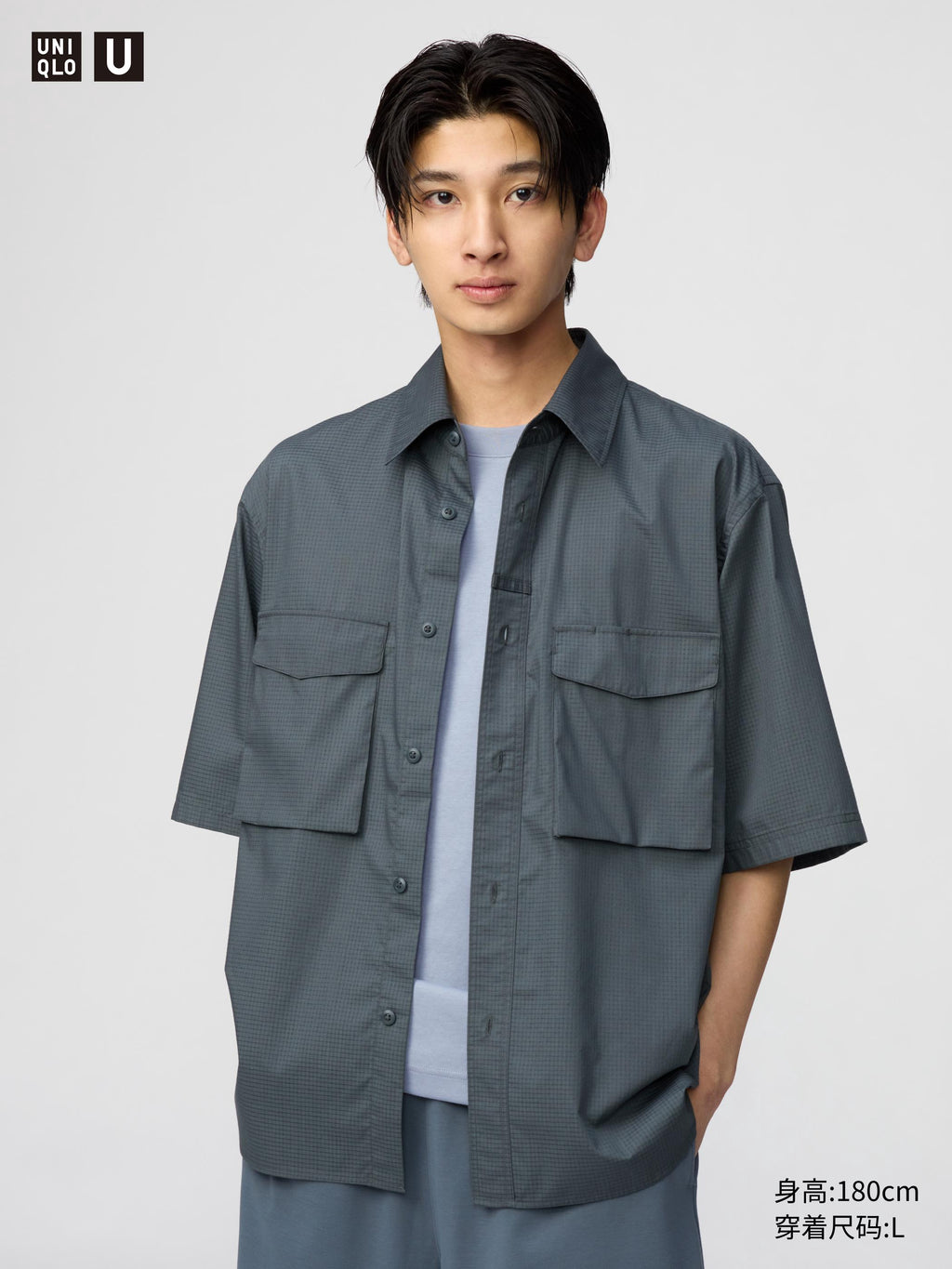 Uniqlo U series cooperative/men's and women's casual shirts/short-sleeved shirts loose tooling style 481220
