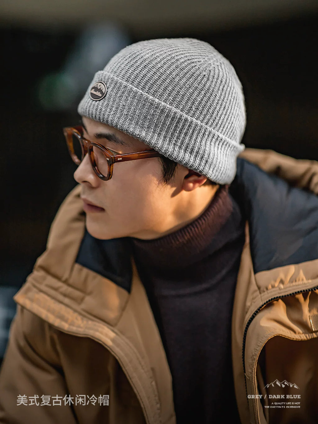 Madden retro folded edge knitted wool hat