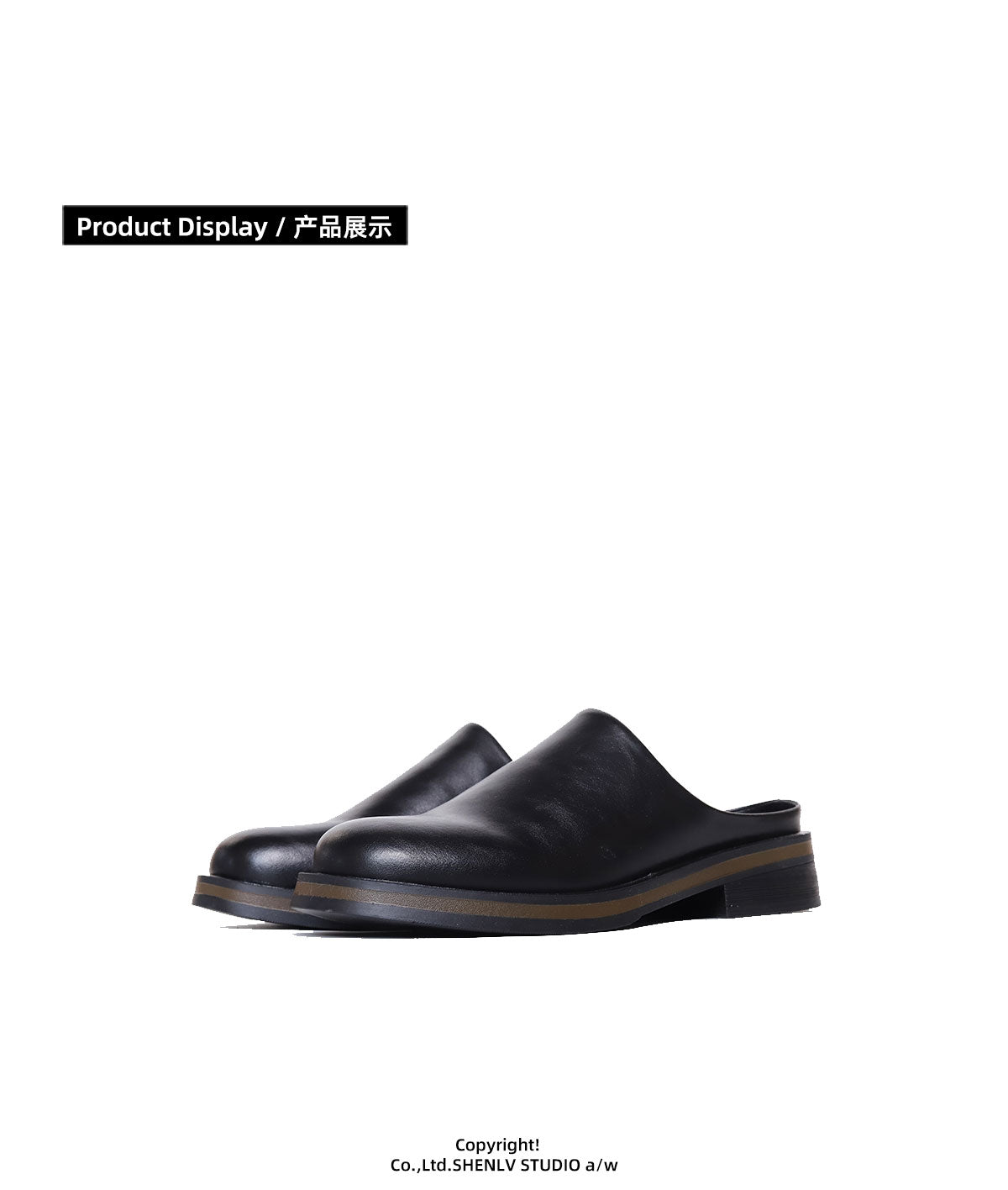 SHENLV STUDIO Leather Clogs