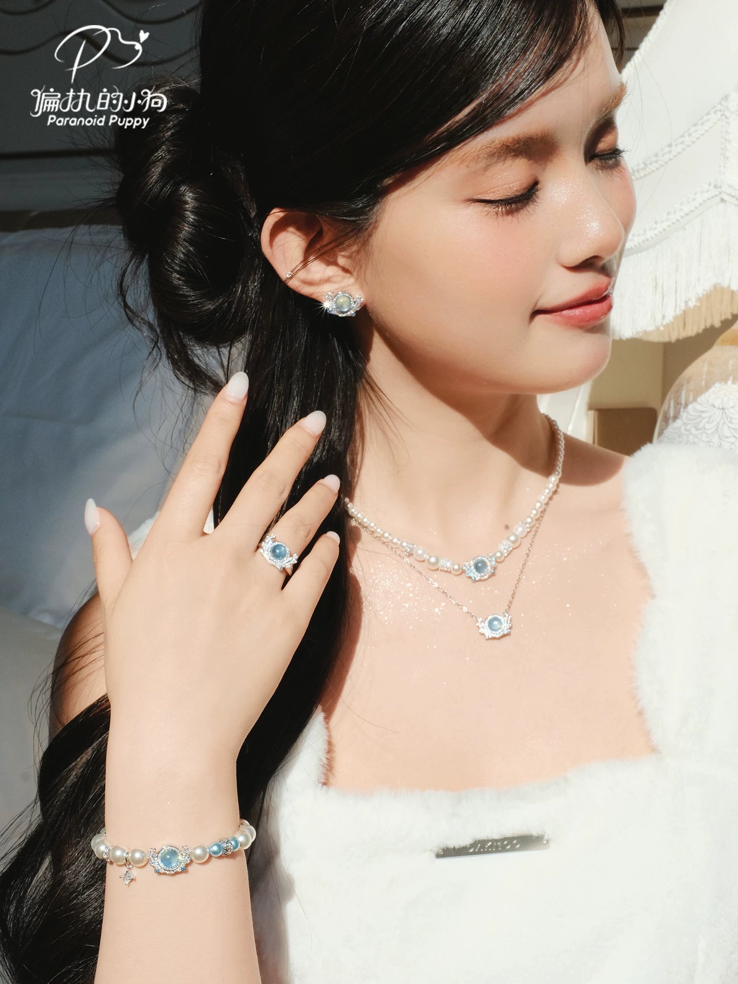 PP Pearl Premium Light Luxury Bracelet Bracelet