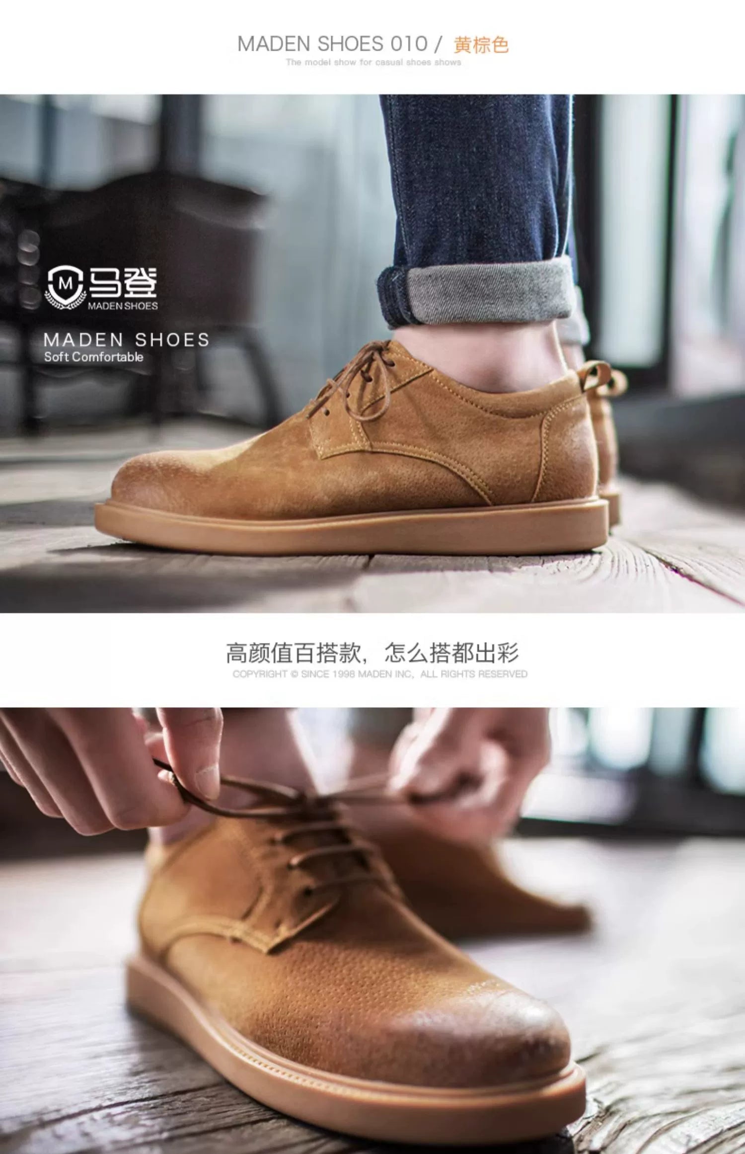 Maden Retro Low-top Casual Big-head Leather Shoes