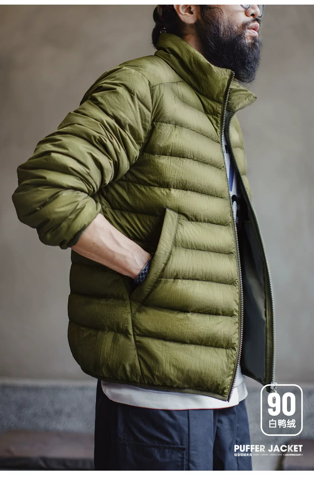 Madden ultra-light Puffer Jacket