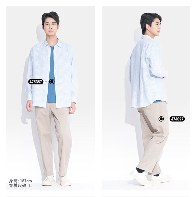 Uniqlo Men's Clothing Women's French Hemp Striped Shirt/Long Sleeve Shirt Casual 25 Spring and Summer New 474509