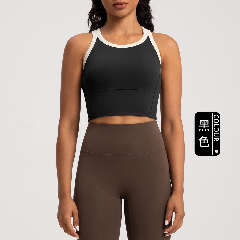 Athena Lulu Color Matching Nude Beauty Back Tight Sports Vest