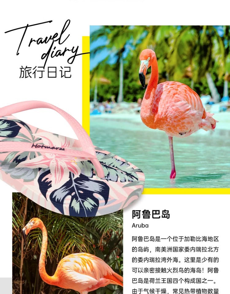 Hotmarzz Outer Wear Non-slip Fashion Slippers Pinch Slippers