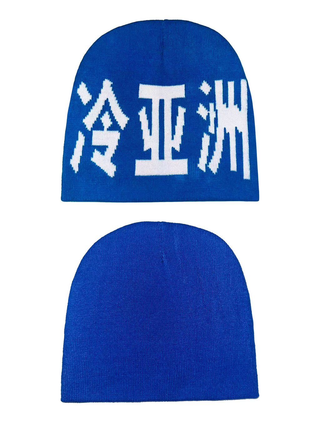 ColdAsia Knitted Wool Hat Blue and White Cold Hat