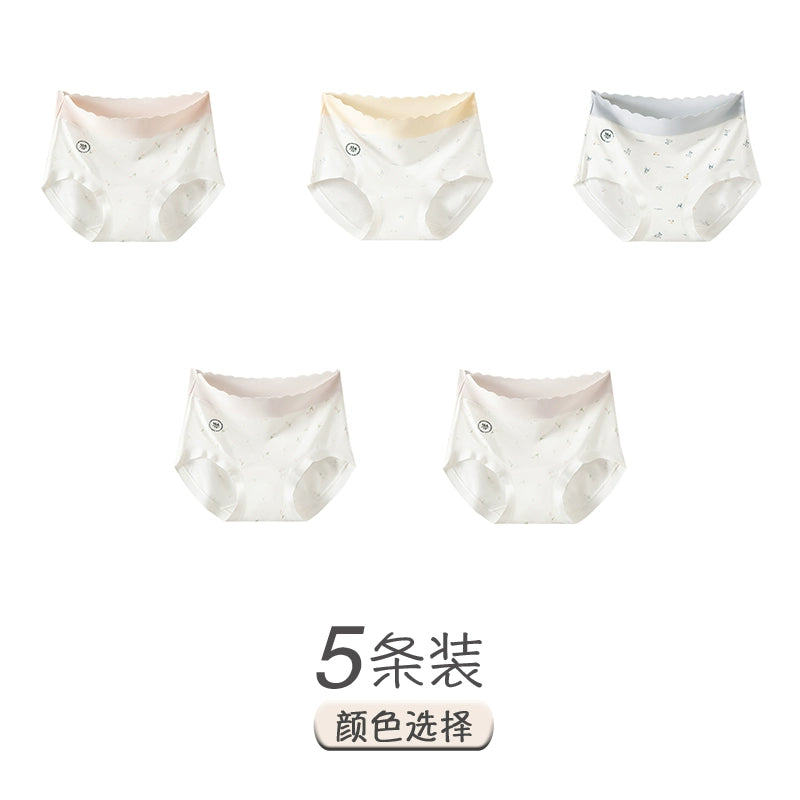 Urban Butterfly Seamless Small Floral Contrasting Color Medium and High Waist Briefs