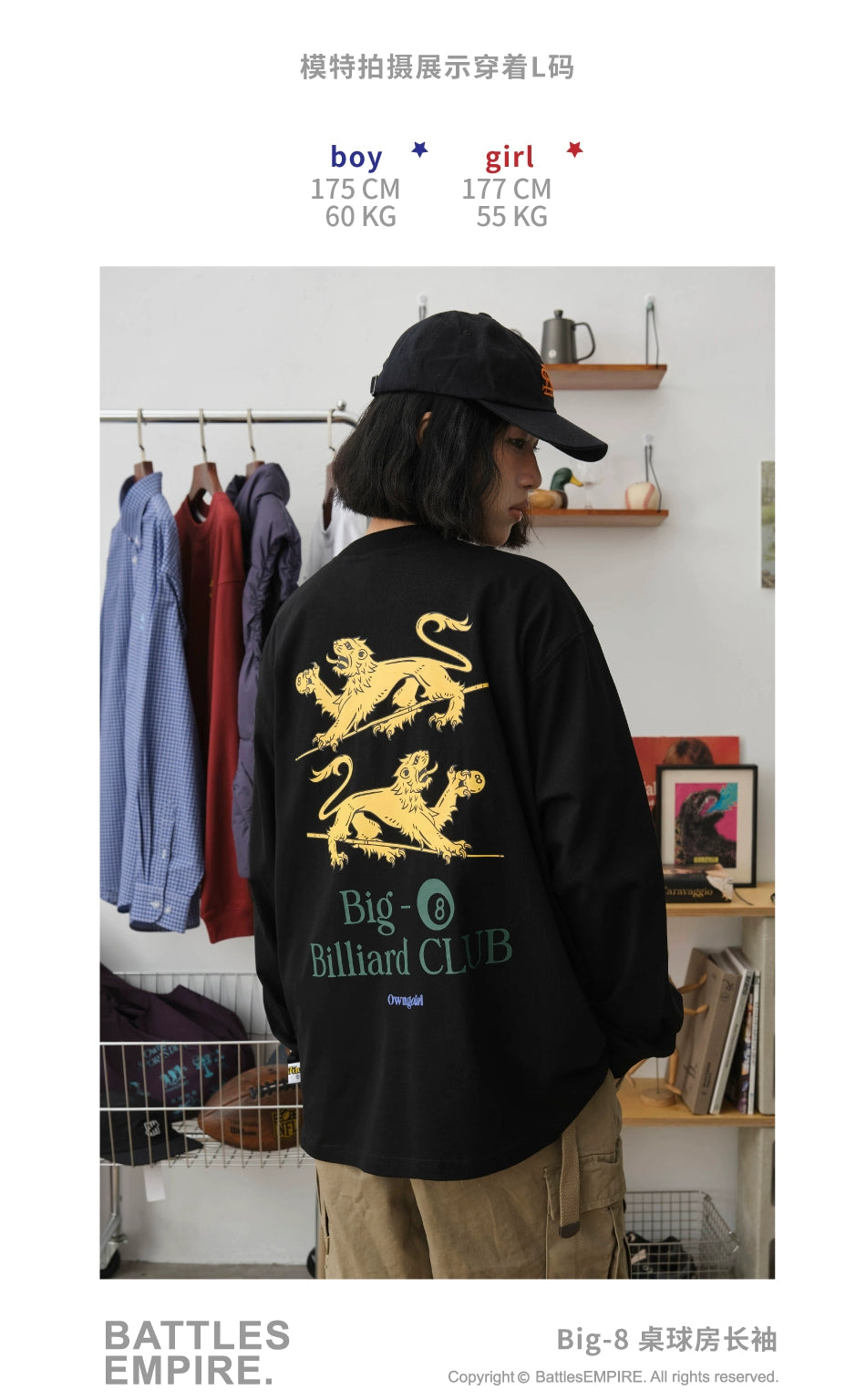 Battles Loose Vintage Crew Neck Casual Long Sleeves
