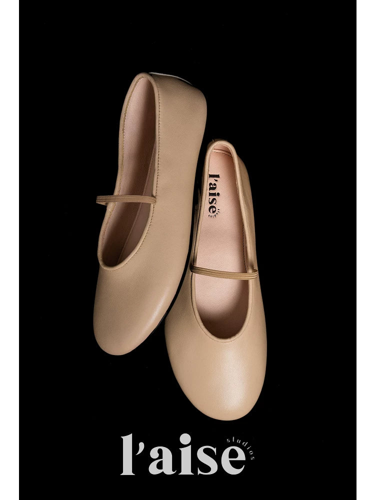 L'aise Retro Minimalist Soft Leather Shoes