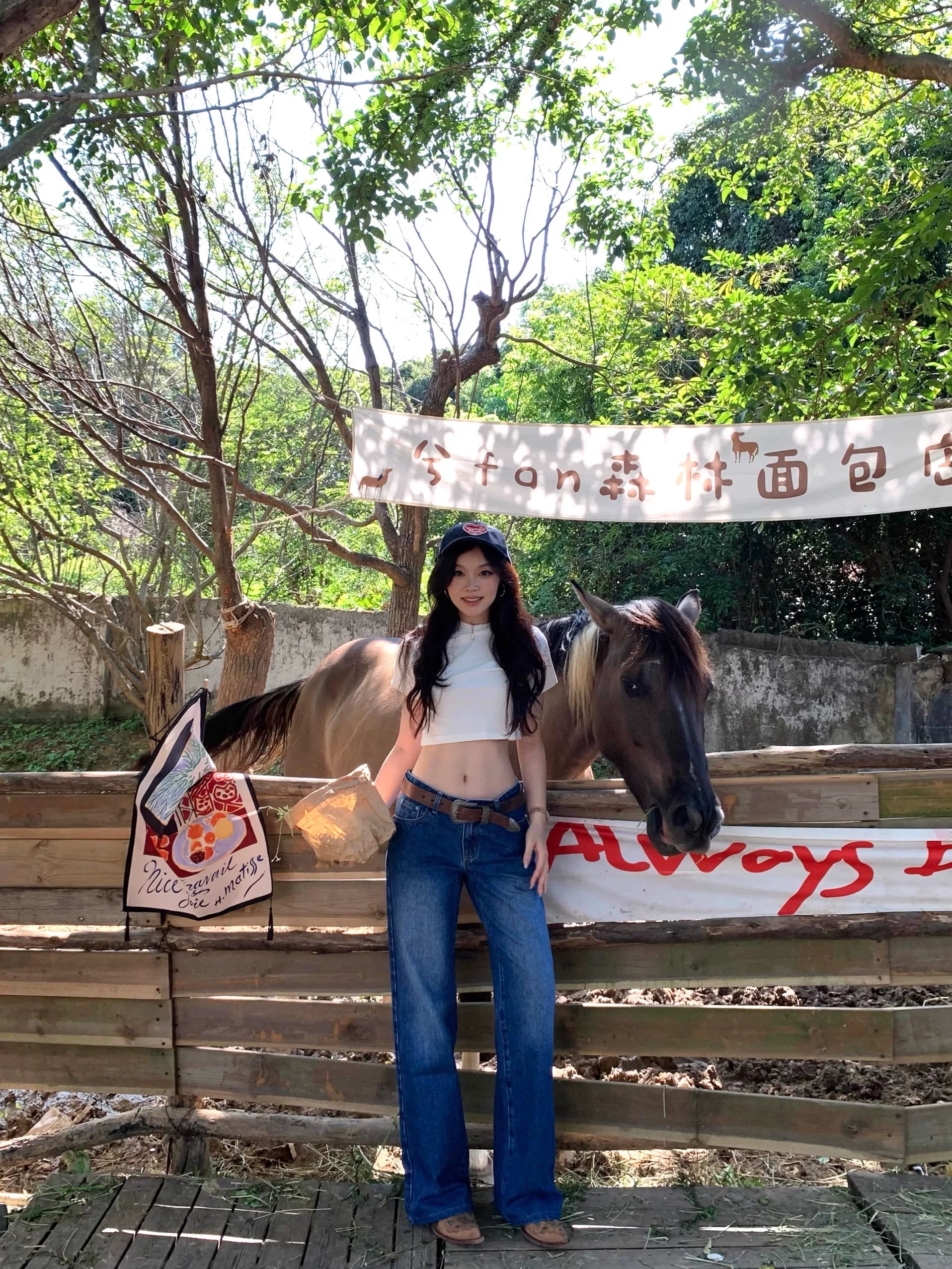 Popchee Casual Versatile Micro-pull Jeans