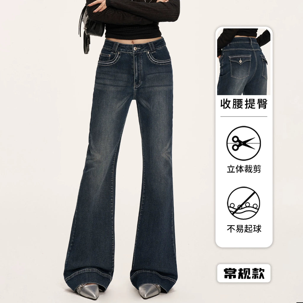 TGXQ Fleece Retro Elastic Ultra-low Waist Micro-pull Jeans