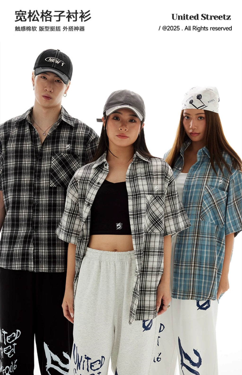 US Loose Checked Shirt