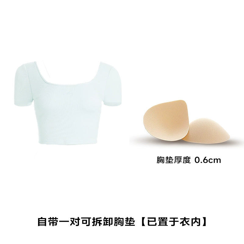 ABMY Back Hollow Strap with Chest Pad Tee