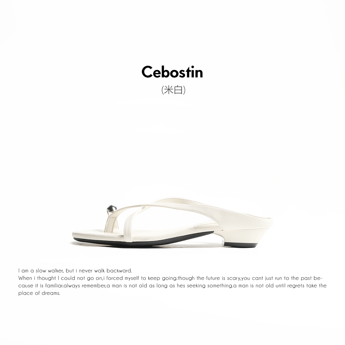 Cebostin Metal Buckle Toe Versatile Sandals